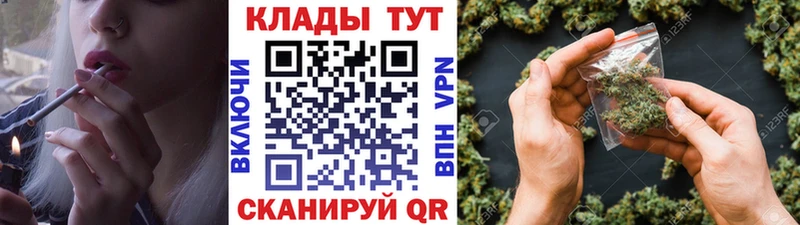 Наркошоп купить ГАШИШ  A-PVP  Меф мяу мяу  Новотитаровская