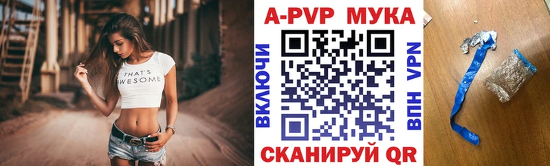  Cocaine Новотитаровская
