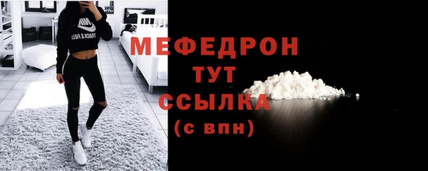 винт Заводоуковск