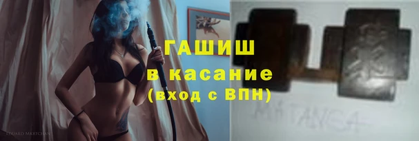 винт Заводоуковск