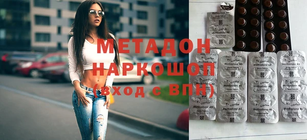 винт Заводоуковск